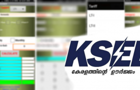 KSEB bill calculator app for Calculate Electricity Bill